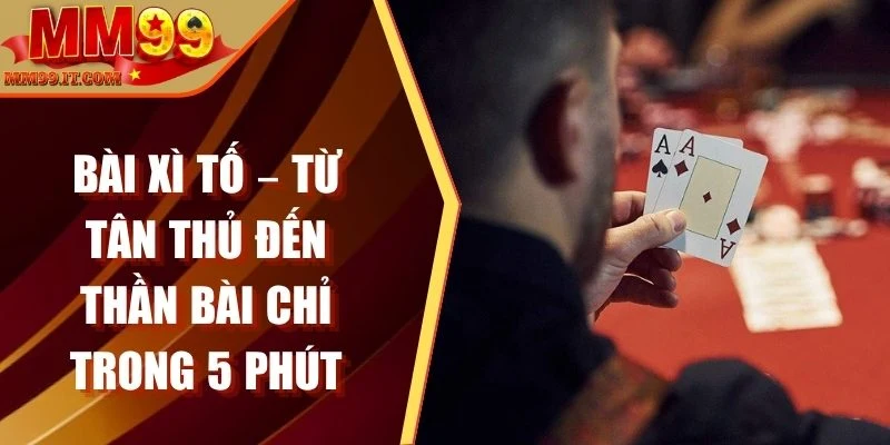 Bài xì tố